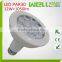CE RoHS FCC 11W 12W 13W dimmable E27 E26 luminus led par30