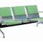 New Airport Chair/New Waiting Chair/New Public Chair YA-88