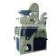 Paddy Separator ,hammer Mill ,grain Dryer And Combined Rice Mill Machine