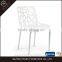 Modern furniture new model plastic coffee shop chair