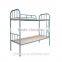 modern school furniture bend iron pipe bunk student bed