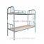 Iron pipe bunk school dormitory student bed