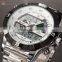 Shark Steel Analog Digital LCD Quatrz Waterproof White Dial Mens Sports Watch