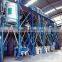 complete set wheat flour mill machine wheat flour grinder from China professional factory