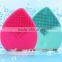 Multifunction mini Silicone face washing brush facial beauty instrument