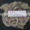 light grey wool noils, 22-27mic, 40-60mm length