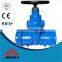 DIN 3202 Resilient seated socket end gate valve for PVC pipe