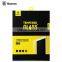 ORIGINAL Baseus 0.4mm Anti-Explosion TEMPERED GLASS Screen Protector For iPad Pro