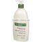 MELAO Active Naturals Daily Moisturizing Lotion, 18 Ounce