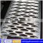 ISO9001:2008 high quality,low price,perforated metal strips,professional factory