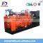 Camda H Series natural gas/biogas/LPG generator sets 500kva/400kw with CHP system