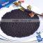 Natural Organic Carbon Granular Fertilizer