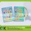 Competitive Price! Custom eco-friendly plastic 3D rulers in big discount