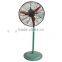 Industrial stand fan