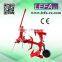 2016 CE approved mini farm tractor snow plow