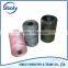 2016 heavy demand in africa cheap net making 210D twisted pe fishing twine
