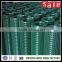 pvc welded wire mesh panel,powder coated welded wire mesh roll,green vinyl welded wire mesh