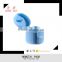 China plastic jar cover cap lids flip top cap for Bottle
