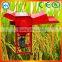 Professional agricultural mini thresher for pea/mung bean/barley/millet