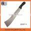 steel matchet cutting knife