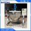 Stainless steel tilting electric heating food cooking kettle