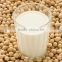 automatic flavor soy milk plant/whole soy milk production line for capacity 1000L per hour