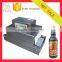 Small bottle tunnel heat shrink wrap machine