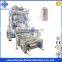 LDPE plastic shrink film blowing extrusion machine