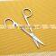 BZC11 Professional office and stationery double blade scissors