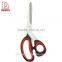 Professional Rust-proof And Easy to Clean Office Scissors