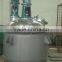 Cheapest Best Price Intelligent Double Jacket Reactor