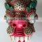 Dragon Mask Wall Hanging Decor Handmade in Nepal