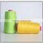 Super quality hot-sale bulk sewing thread polyester