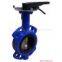 wafer type butterfly valve