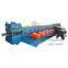 High-speed Guardrail Roll Forming Machine