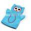 Cute Animal Shaped Lion Puppet Bath Sponge Bath Toy Washcloth Baby Bath Mitt