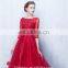 Half Sleeves Bridesmaid Dresses Tulle Lace Applique Sash Lace Up Back Sheer Illusion Red Long Wedding Event Dress Brides Maid