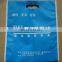 Made in China Cheap Custom Made Shopping Bags Wholesale in Grocery