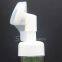 Empty Facial Cleanser Plastic Bottle with Brush Pump