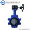 Chemical Processing Manual Butterfly Valve Stainless Seel Metal Seat LTD71XR-10R