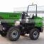Small dump truck for sale FCY30
