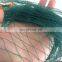 Gardening anti bird net / Grape anti-brid net / 8g anti bird net