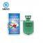 Popular Sale 30lb-50lb Helium Gas Tank For Different Party Countries