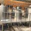 BEER  EQUIPMENT