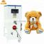 PP cotton plush toy filling machine for pillow pets , machine for stuffing pillow