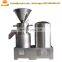 Stainless steel bone mud mill industrial animal bone meat grinder