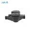 hardness water flow meter 15mm20mm