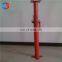 ASP-017 High Grade Construction Shuttering Jacks Post Shore Props