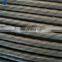 Prime Quality PC wire for construction, bridge, spiral ribs