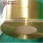 C2700 rolled copper alloy H65 copper zinc yellow brass coils